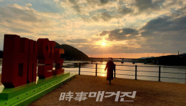 애터미 광양태양센터 | 석양마저 아름다운 태양의 도시 광양