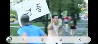 2013년 '민교의난'과 2022년 '김건희 팬클럽'