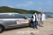 소망심리치료원 | 신안군, 찾아가는 심리지원서비스 제공