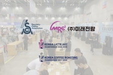 2026-28 KLAC, 2027-28 KCRC 카페&베이커리 페어서 정기 개최 예정