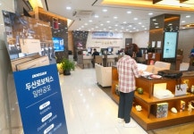두산로보틱스 출격에 뜨거워진 IPO 시장…10월도 청약 광풍