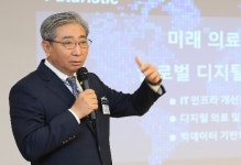 대곡연세헬스케어 | 연세의료원, ‘미래형 헬스케어 서비스’ 적극 추진