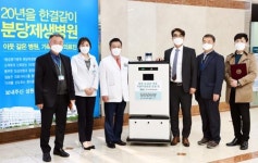 고려에이아이토목주 | 병원들 업계와 MOU(협약) 통해 확대 발전 추진3