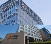 아워홈라한호텔경주점 | 한화호텔앤드리조트, 아워홈 인수 완료…식음료 사업 새 지평 연다