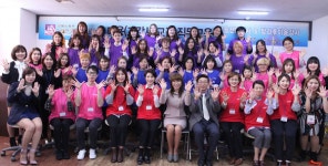 한국실용교육협회크루즈아카데미 | 한국미용교육협회, 올바른 미용,뷰티를 선도하는 방과후강사 및 자격증 양성