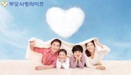 만민상조토탈 | ‘부모사랑상조’, 상조와 크루즈 서비스를 넘어 고객의 전 생애를 함께 할 토탈라이프케어로의 도약