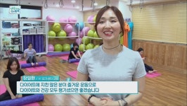 에이치와이요가필 | 지겨운 운동은 이제 그만, 즐거운 운동 '퓨어필앤요가'