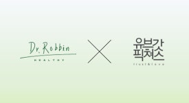 미래지향적 고객소통 예약시스템, 닥터로빈, YGP와 마케팅 전략 제휴 통해 구축
