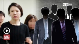 고유진법률사무소 | "비난 쇄도에 심리적 압박"... 고유정 변호인단, 신상 공개 하루만에 5명 전원 일괄 사임