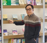 부산 기장군 '명문서적', 참고서 중심 동네서점에서 변화의 실마리를 찾다