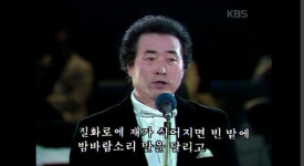 박인수소리연구회오페라클래스 | 박인수의 '향수' 이전과 이후, 우리 성악의 재발견