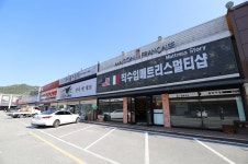 뉴쌈지할인매장 | 대전가구할인매장 ‘청원가구마을’ 뉴브랜드 입고 및 인근지역 입주이사할인 실시