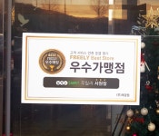 푸릴리