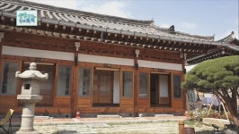 경주 한옥펜션 투미 | 여행가기 좋은 5월 경주 한옥펜션에서 고즈넉한 하룻밤 '신라고택'