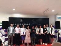 넥스트아이, 싱가포르 뷰티 프랜차이즈 1호점 오픈