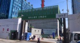 가산랜드마크데이터센터 피에프브이(주) | LF 가산동 데이터센터, 본PF 자금조달 '순항'