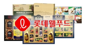롯데제과(육가공)푸 - 북구 하서로 477 | 롯데웰푸드, 만년 적자에 육가공사업 '계륵' 전락