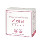 생리전증후군(PMS) 증상 대처법, 생리에 좋은 음식 '리데이' 이벤트 진행