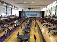 삼성생명, '제1회 전국 탁구클럽 대축제' 개막
