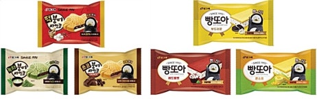 대세 펭귄 '펭수' 붕어싸만코·빵또아 모델 되다!