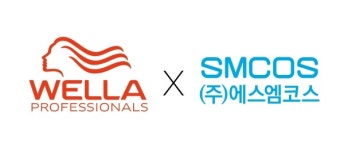 에스엠헤어SMHAIR | 에스엠코스, 웰라 프로페셔널 론칭…국내 헤어 시장 재진출