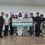 비코리아(BICKOREA)-유한대학교, 글로벌 K-뷰티 마케팅 산학협력 성공적으로 마무리
