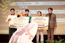 OBS배 전국 마실스크린파크골프대회…정인태‧이난주 남녀 우승