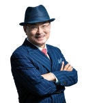 애터미글로벌 양산점 | 박한길 애터미 회장, 신앙과 경영의 기록 《하나님께 붙들린 글로벌 장사꾼》 출간