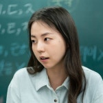 정려원→안소희, 대치동 강사로 변신 #사교육 #일타강사