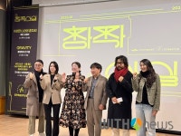 문성연 안무가, "4부는 인생의 커튼콜을 표현" 무용 '로망(Roman) 노망(老妄)' 17회 공연예술창작산실 올해의신작