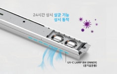 24시자동차공업사카-젠 | 젠트로닉스, 생활세균ㆍ바이러스 24시간 살균 'VIRUSSAG' 출시…공기·시설 살균율 '99.9%'