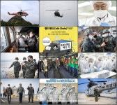 '3일째 오르락' 구월동 브니엘기독교백화점-목포 서울병원-예쳔 한맥CC←'必검진'←정선군 임계목욕탕-운곡람사르습지 탐방열차-광주...
