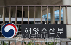 삼동기업(1종) | '국내복귀기업' 1종 항만배후단지 입주 가능 ... 해수부-9일부터