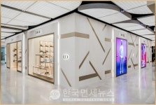 디케이엔와이남성현대판교 | 디올 남성 부티크 현대百 판교 오픈, 킴 존스의 23 SS컬렉션 선봬