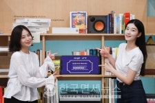 엘지유플러스_빌링너겟 | LG유플러스, 너겟 앱 가입하면 원데이 클래스 50% 할인
