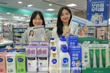 뷰티플렉스칠곡점 | 롯데마트, '뷰티플렉스' 행사 진행... 보습제품 최대 반값 할인