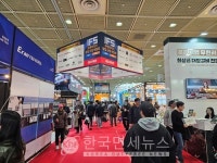 프랜차이즈協, 서울 코엑스서 '하반기 IFS 프랜차이즈 창업·산업 박람회' 개최