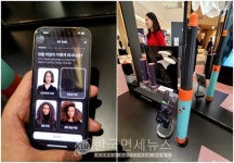 롯데잠실라움에디션박광진 | 다이슨, 잠실 롯데월드몰서 뷰티 팝업 진행...홀리데이 기프트 에디션 체험공간