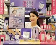 이마트경산점LG화장품 | 이마트×LG생건, '4950원' 화장품 출시...'초저가 시장' 출사표