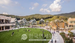 아이스크림할인아울렛;뽑아뽀바 | 롯데아울렛, 가을 맞이 '그랜드 카니발'… "전국 매장 축제의 장으로"