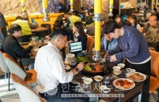 닭익는마을경남산청점 | BBQ 닭익는 마을, 신메뉴 4종 공개… "도심 속 정통 닭요리 강화"