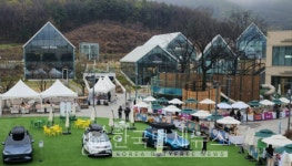롯데쇼핑아울렛고양주 | 롯데아울렛 의왕, '메가 쇼킹 페스타' 개최…"봄 쇼핑 수요 공략"