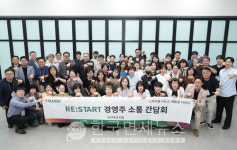 세븐일레븐 금정영빈점 | 추천은 AI가, 해답은 현장에서…유통가 고객 잡기 총력