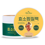 엘리사쑥찜질 | 개똥쑥효소 성분의 ‘쇼킹효소찜질팩’ 출시