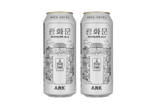 17시간 숙성 도우, 4주 발효 맥주… 시간을 더해 깊은 맛이 느껴지는 제품들