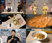 ‘백파터’ 마성의 카레라이스-크랩 카레 공개…‘요린이’도 셰프 만드는 특급 레시피