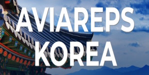 아비아렙스영업소 | 아비아렙스코리아 사무실 이전
