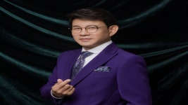 완도진흑염소 | 에이치 홀딩스, 완도 약산흑염소 진액 홍보모델로 설운도 발탁