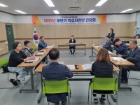 영주시학교밖청소년지원센터, 검정고시 합격률 상승 이끈 학습지원단 간담회