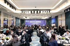 서울관광재단, 12.16.(화) 16시, '2025 서울의료관광 파트너스데이' 개최 ... "협업을 통한 글로벌 경쟁력 강화"